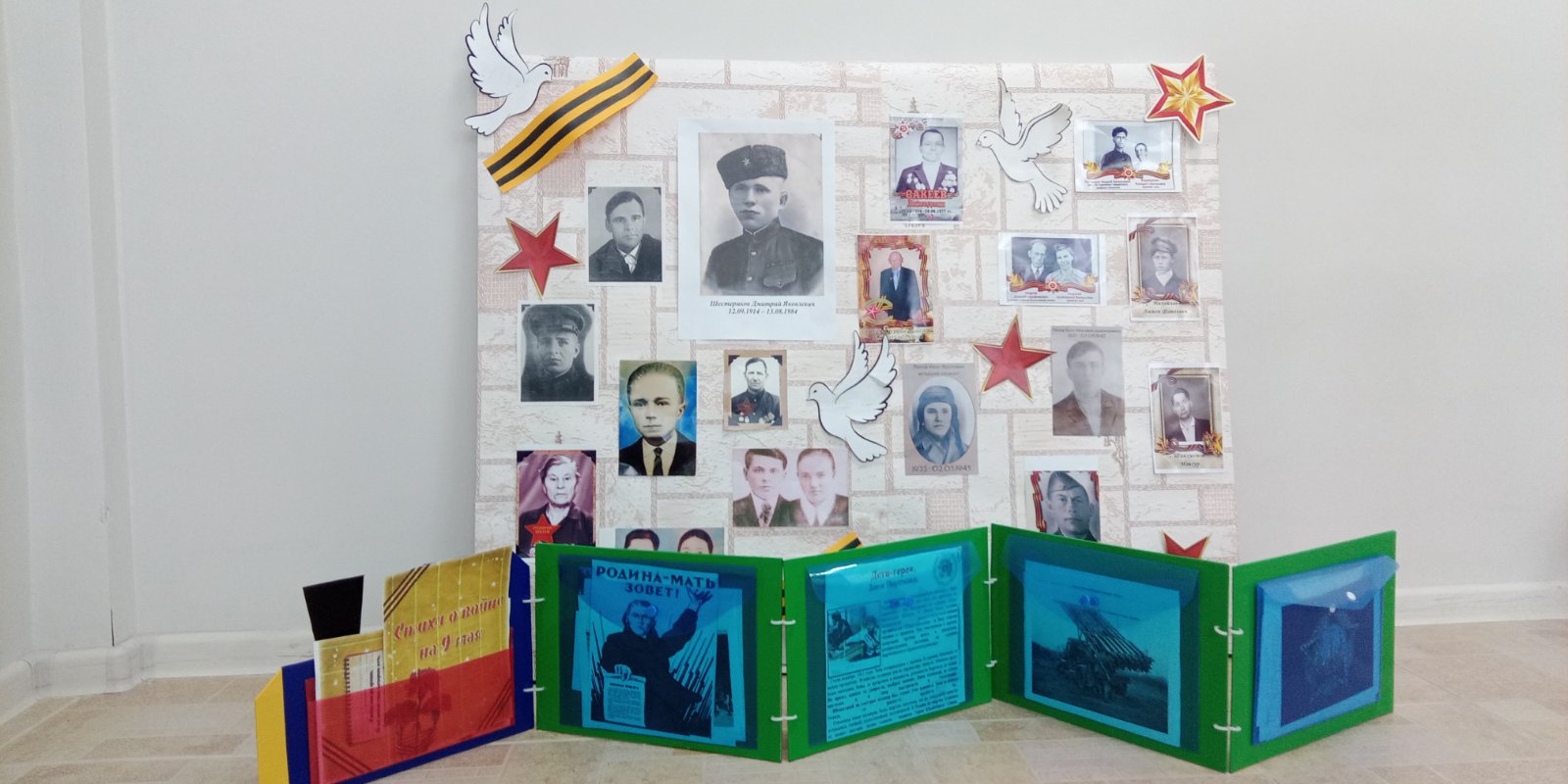 IMG 9a7655708c7edb66c8e94007b266b26f V