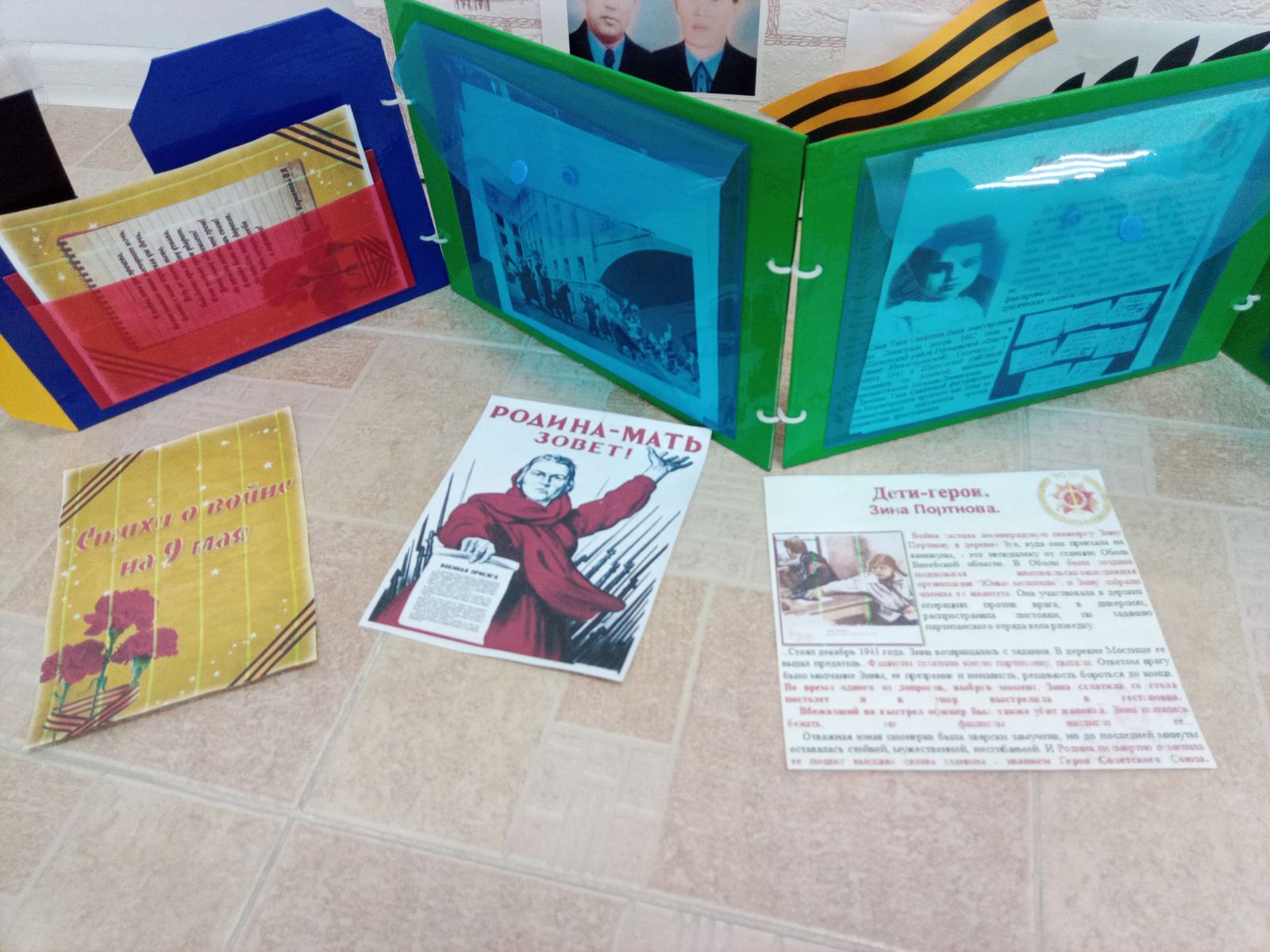 IMG ad7bfb509f2464be14e6678ac05c55cd V