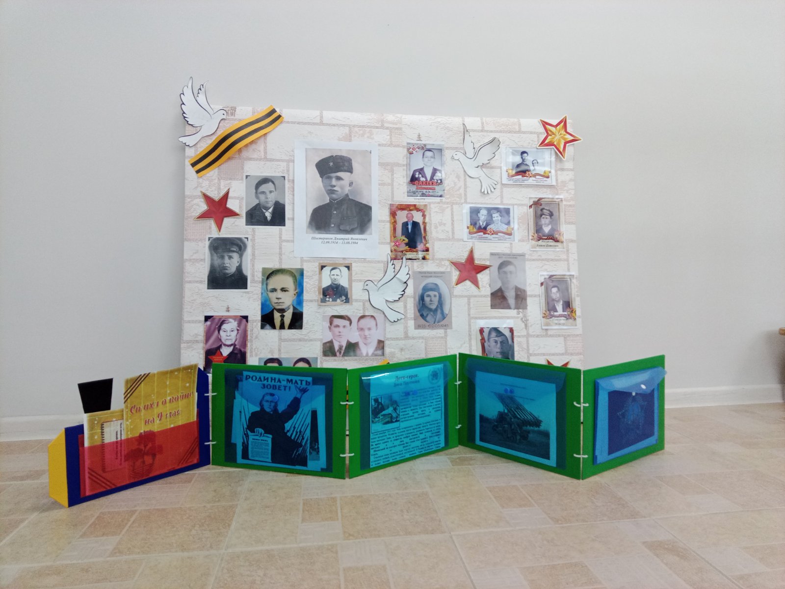 IMG ceac0d2cd764f82ef2b4212edfc5ed48 V