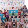 Всероссийский творческий конкурс «75-летию Великой Победы посвящается…» 