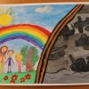 Всероссийский творческий конкурс «75-летию Великой Победы посвящается…»