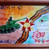 Всероссийский творческий конкурс «75-летию Великой Победы посвящается…»