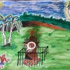 Всероссийский творческий конкурс «75-летию Великой Победы посвящается…»