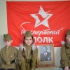 Всероссийский творческий конкурс «75-летию Великой Победы посвящается…»