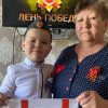 Всероссийский творческий конкурс «75-летию Великой Победы посвящается…»