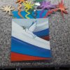 Всероссийский творческий конкурс «75-летию Великой Победы посвящается…»