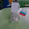 Всероссийский конкурс "Неизведанный и таинственный космос"