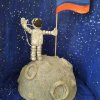 Всероссийский конкурс "Неизведанный и таинственный космос"