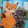 Всероссийский конкурс «Богата осень вдохновением»