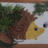 Всероссийский конкурс «Богата осень вдохновением»