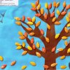 Всероссийский конкурс «Богата осень вдохновением»
