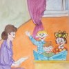 Всероссийский творческий конкурс «Мама... Слов дороже нет на свете!»