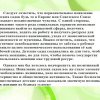 Всероссийский творческий конкурс «День воспитателя»