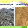 Всероссийский творческий конкурс «День воспитателя»