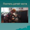 Всероссийский творческий конкурс «День воспитателя»