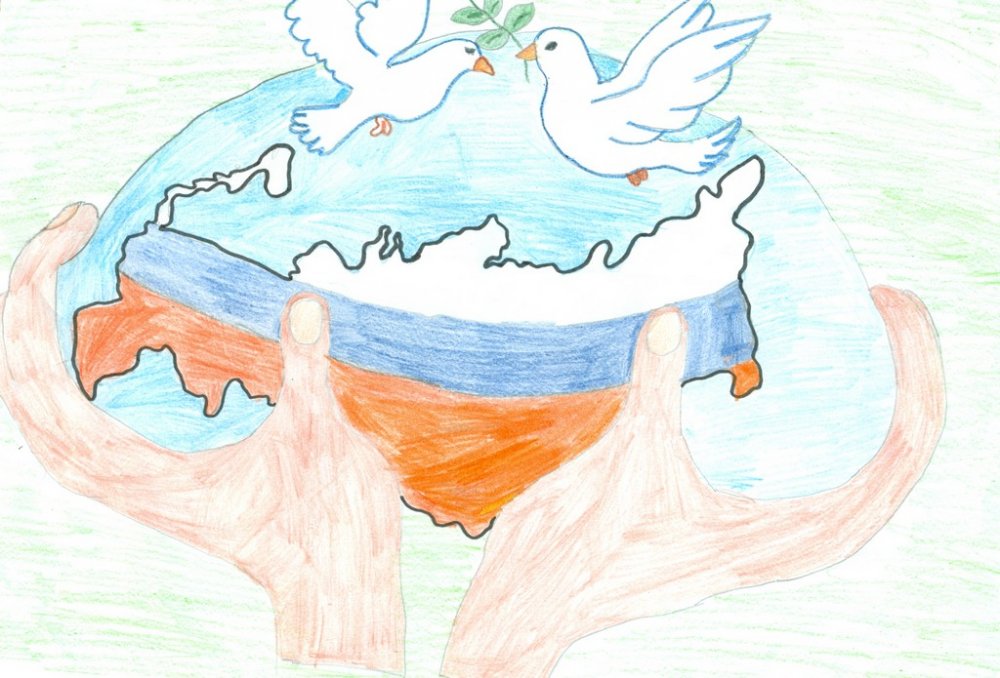 Всероссийский творческий конкурс «Народ России - гордость для страны!»