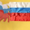 Всероссийский творческий конкурс «Народ России - гордость для страны!»