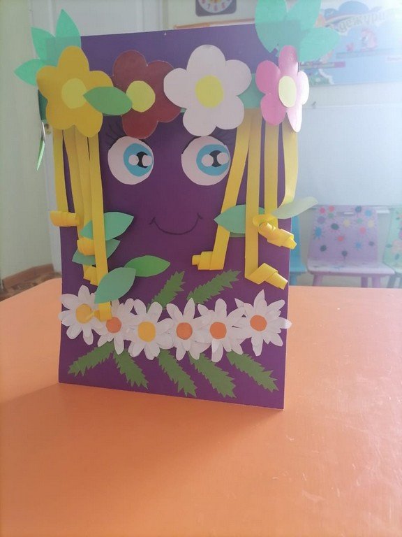 Всероссийский творческий конкурс "Идет красавица - весна!"