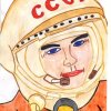 Всероссийский творческий конкурс «Гагарин, Первый в космосе»