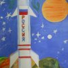 Всероссийский творческий конкурс «Гагарин, Первый в космосе»