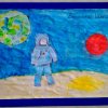 Всероссийский творческий конкурс «Гагарин, Первый в космосе»
