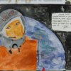 Всероссийский творческий конкурс «Гагарин, Первый в космосе»