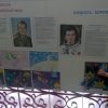 Всероссийский творческий конкурс «Гагарин, Первый в космосе»