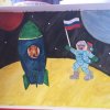 Всероссийский творческий конкурс «Гагарин, Первый в космосе»