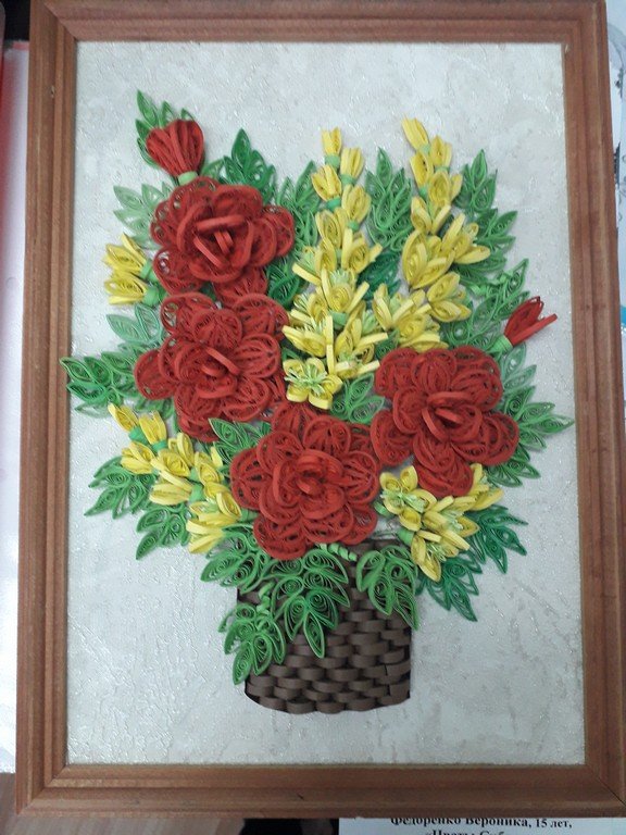 Всероссийский творческий конкурс “Лучшая мама на свете!”