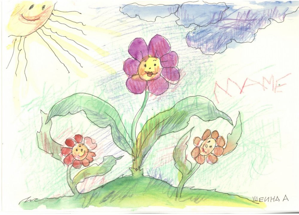 Всероссийский творческий конкурс “Лучшая мама на свете!”