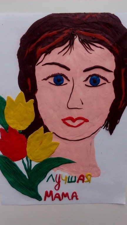 Всероссийский творческий конкурс “Лучшая мама на свете!”