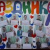 Всероссийский творческий конкурс “Лучшая мама на свете!”