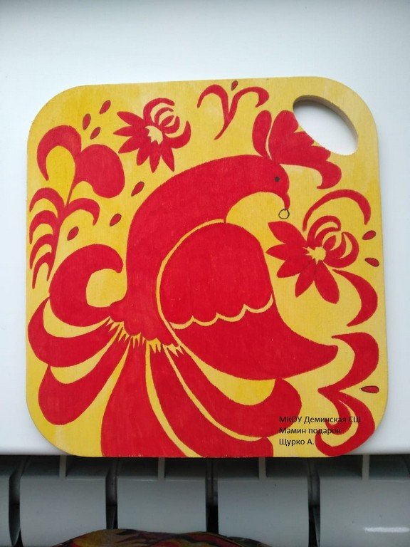 Всероссийский творческий конкурс "Мама — главное слово в каждой судьбе"