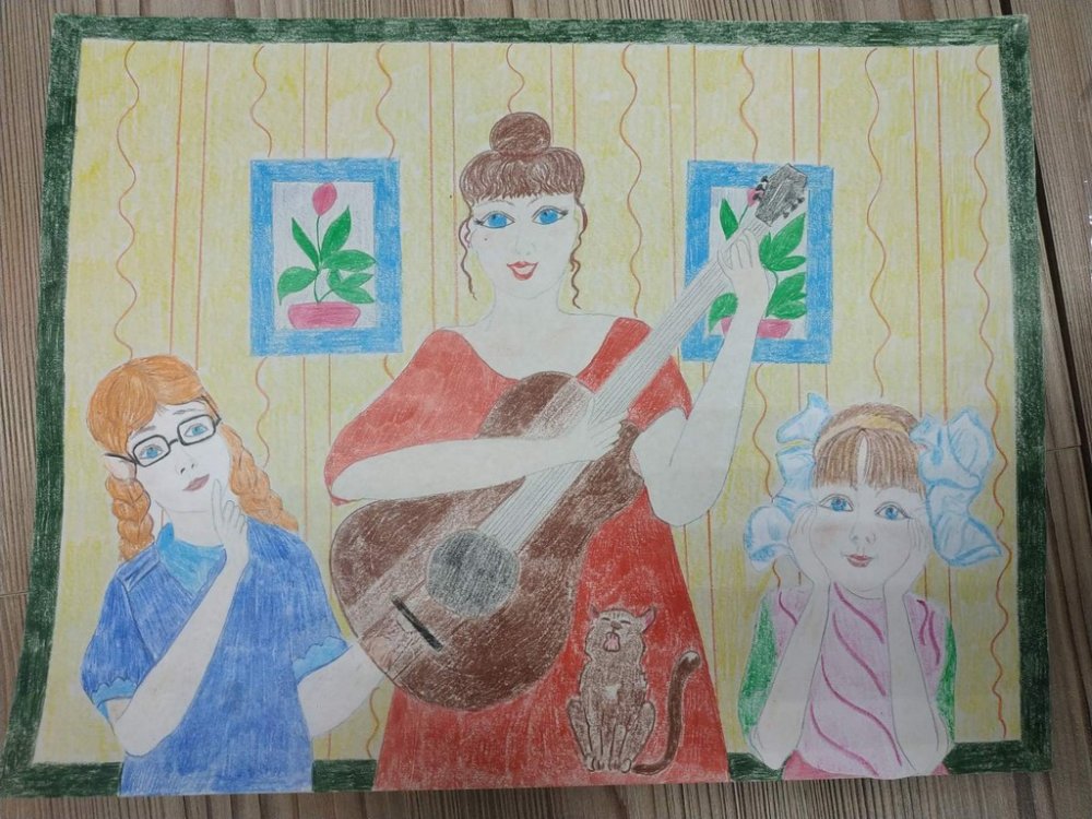 Всероссийский творческий конкурс "Мама — главное слово в каждой судьбе"