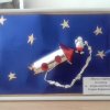 Всероссийский творческий конкурс «Мечты о космосе»
