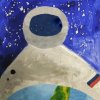 Всероссийский творческий конкурс «Мечты о космосе»