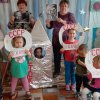 Всероссийский творческий конкурс «Мечты о космосе»