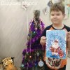 Всероссийский конкурс "На пороге зимушка-зима"