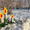 Всероссийский конкурс "На пороге зимушка-зима"