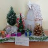 Всероссийский конкурс "На пороге зимушка-зима"