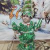 Всероссийский конкурс "На пороге зимушка-зима"
