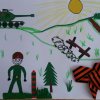 Всероссийский творческий конкурс «Они сражались за Родину!»