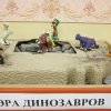 Всероссийский творческий конкурс «Планета творчества» (галерея)