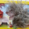 Всероссийский творческий конкурс «По земле шагает осень»