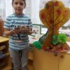 Всероссийский творческий конкурс “По земле шагает осень”