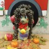 Всероссийский творческий конкурс “По земле шагает осень”