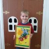 Всероссийский творческий конкурс «По земле шагает осень»