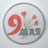 Всероссийский творческий конкурс «Победный май»