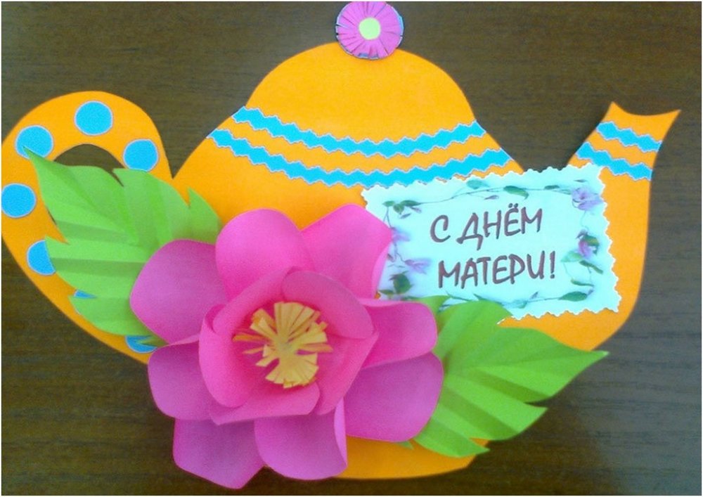Всероссийский конкурс «Прекрасен мир любовью материнской»