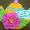 Всероссийский конкурс «Прекрасен мир любовью материнской»